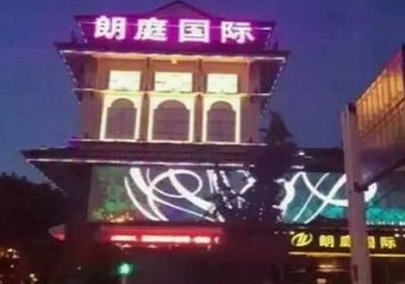 海珠最好高档KTV佳丽陪酒质量好-朗廷国际KTV美女多消费体验